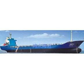 鸿太(上海)国际海运主营产品: 国际货物运输代理,第三方物流
